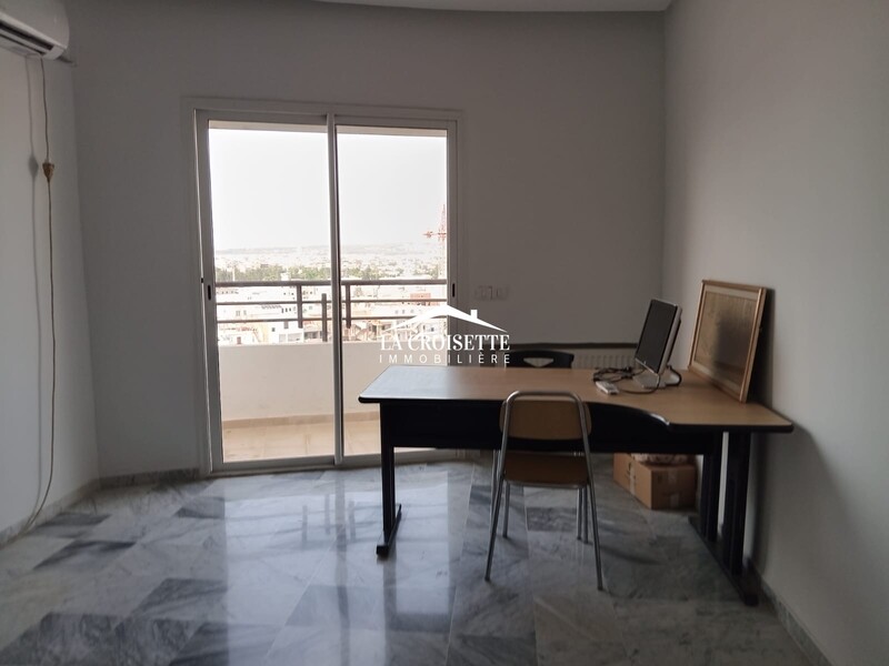 Appartement S+1 meublé à Ain Zaghouan Nord